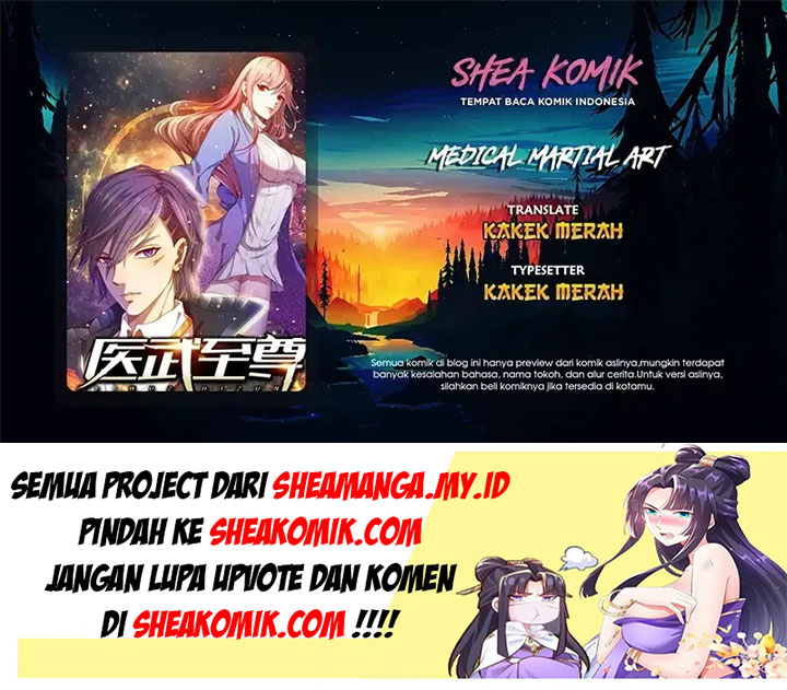 Medical Martial Arts Chapter 241 Gambar 1